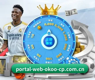m.portal-web-okoo-cp.com.cn APP